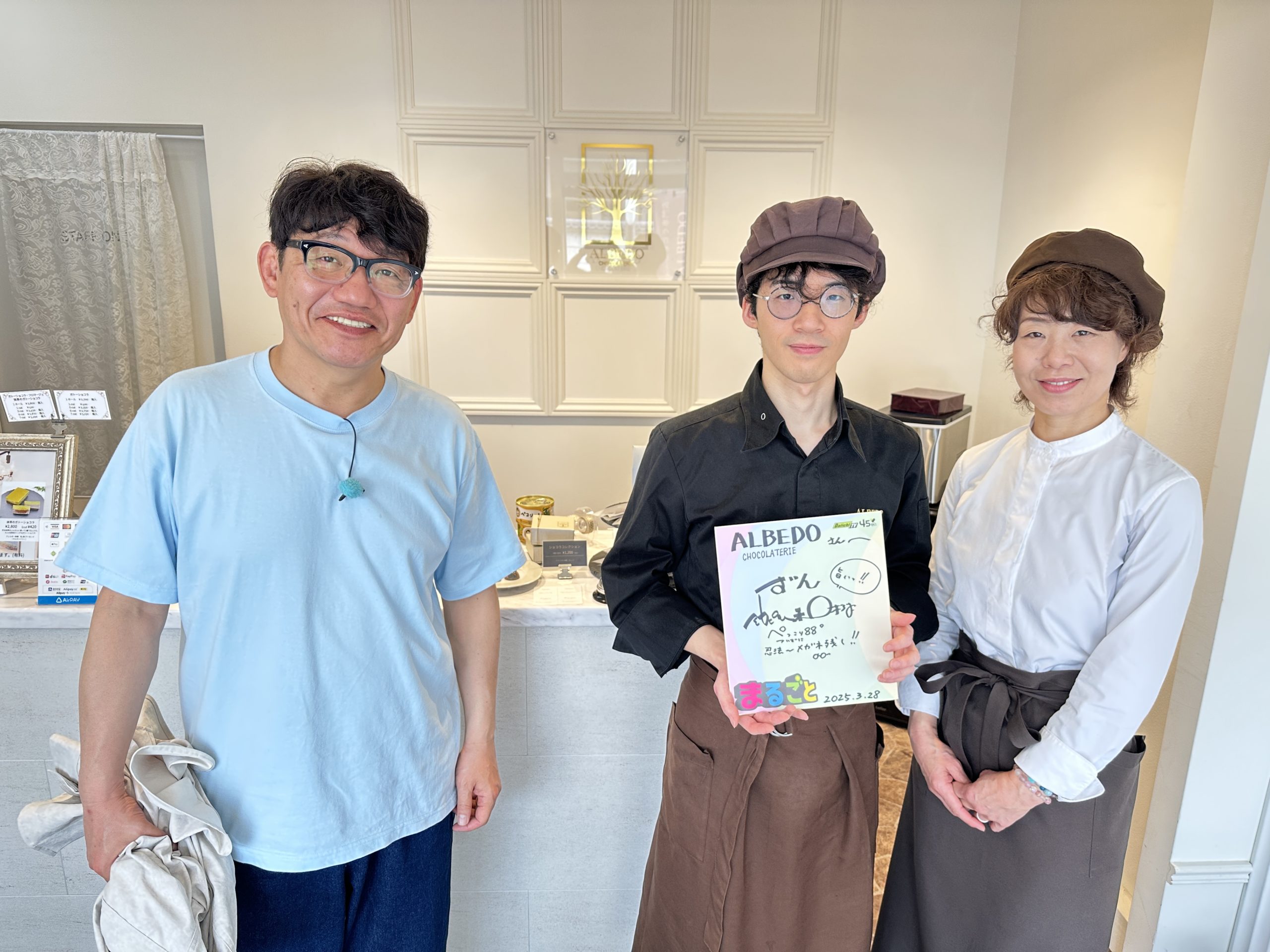 静岡第一テレビ　まるごと
「ペコリーノ」　出演